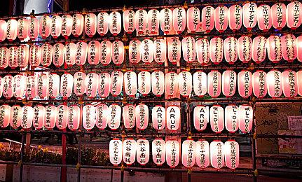 《暗黑4》压力测试支持DLSS3 买4070、4080、4090送游戏